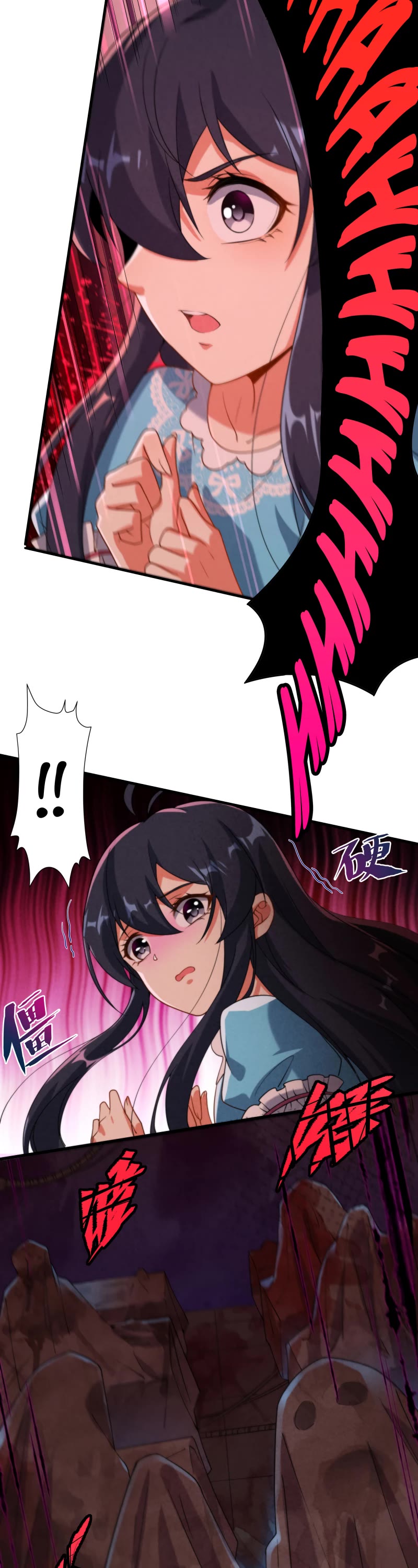 Despite Coming From the Abyss, I Will Save Humanity Chapter 73 page 7 - Chapter 73