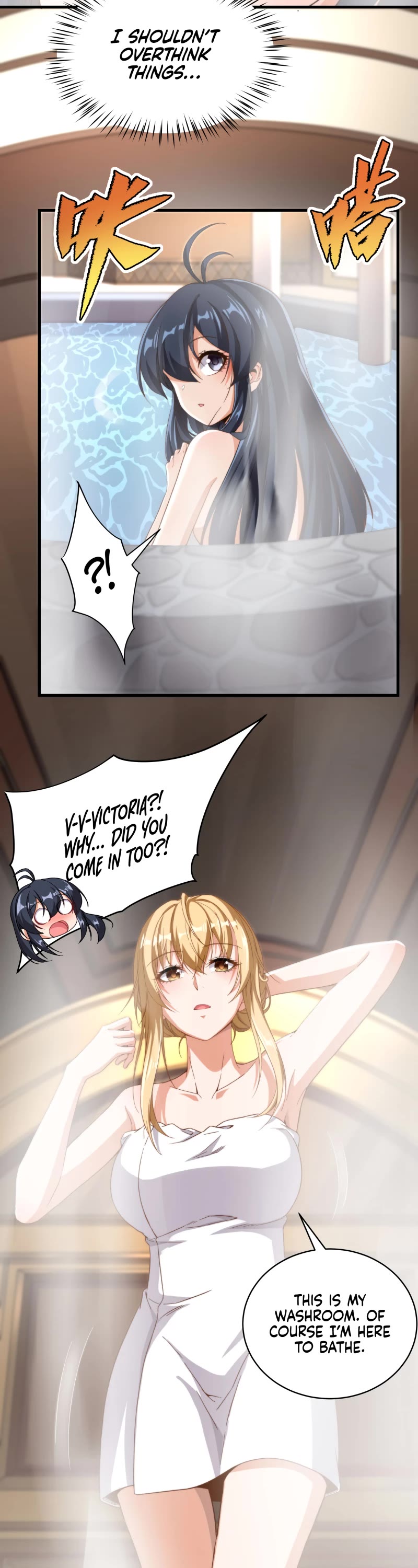 Despite Coming From the Abyss, I Will Save Humanity Chapter 74 page 6 - Chapter 74