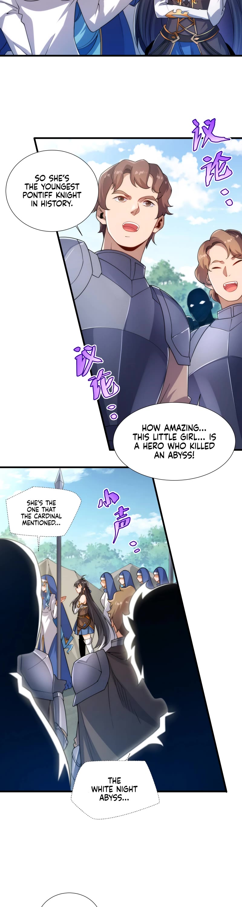 Despite Coming From the Abyss, I Will Save Humanity Chapter 76 page 3 - Chapter 76