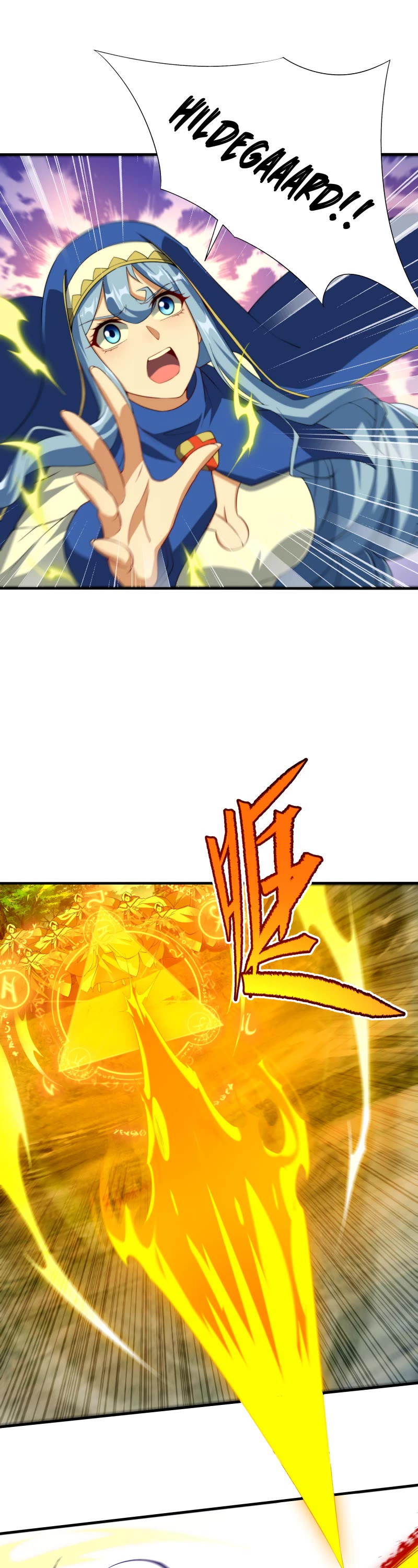 Despite Coming From the Abyss, I Will Save Humanity Chapter 77 page 21 - Chapter 77