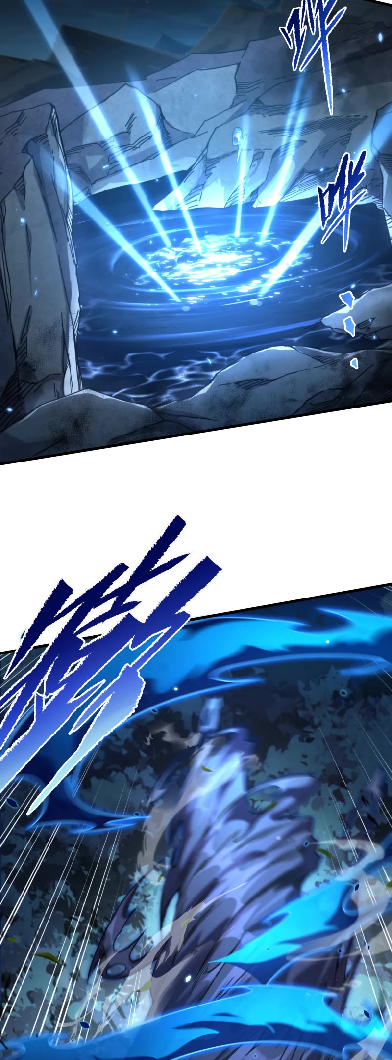 Despite Coming From the Abyss, I Will Save Humanity Chapter 78 page 19 - Chapter 78