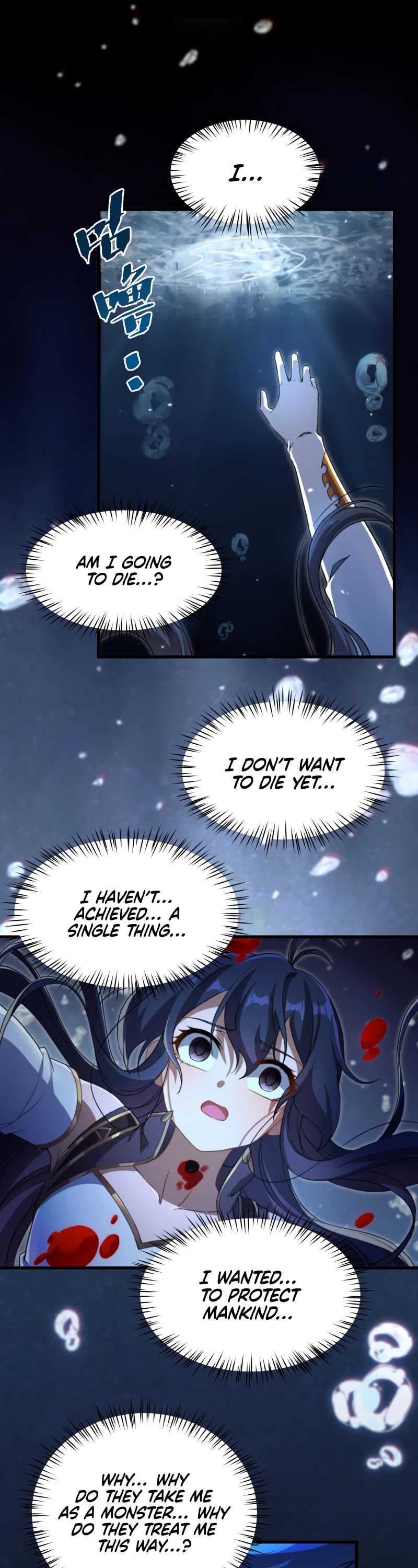 Despite Coming From the Abyss, I Will Save Humanity Chapter 78 page 2 - Chapter 78