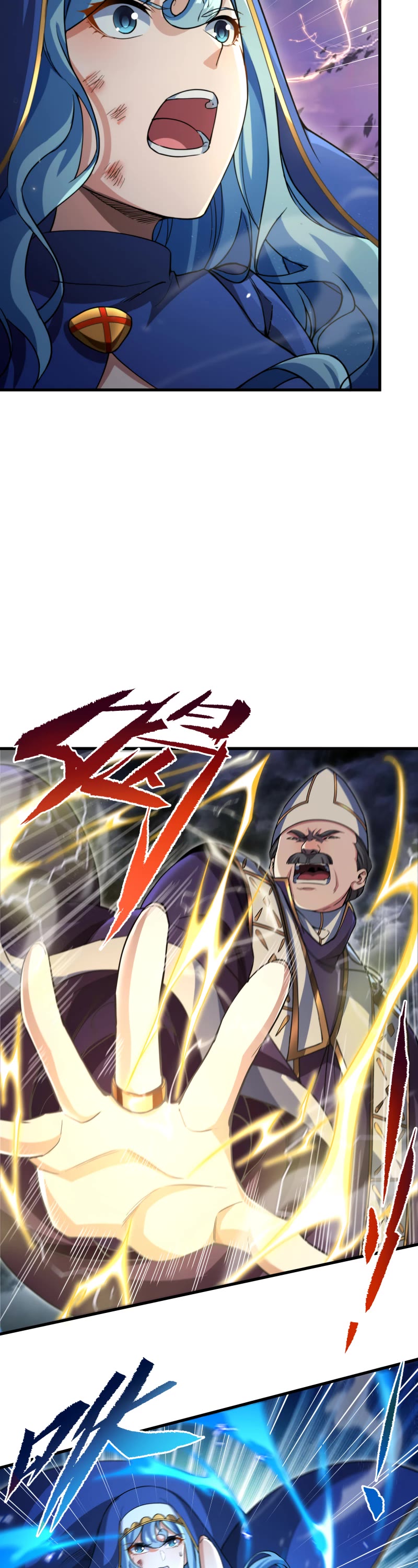 Despite Coming From the Abyss, I Will Save Humanity Chapter 79 page 11 - Chapter 79