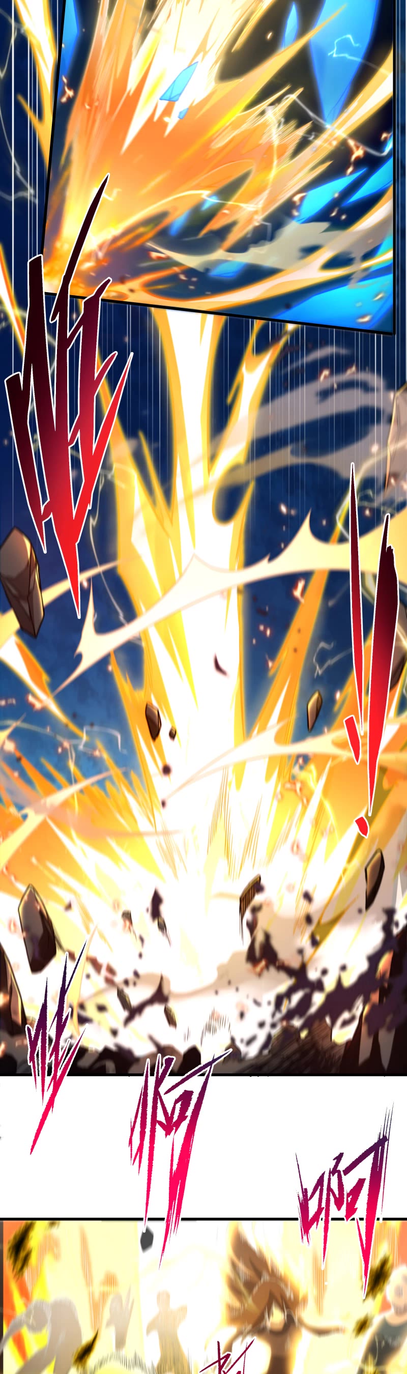 Despite Coming From the Abyss, I Will Save Humanity Chapter 79 page 15 - Chapter 79