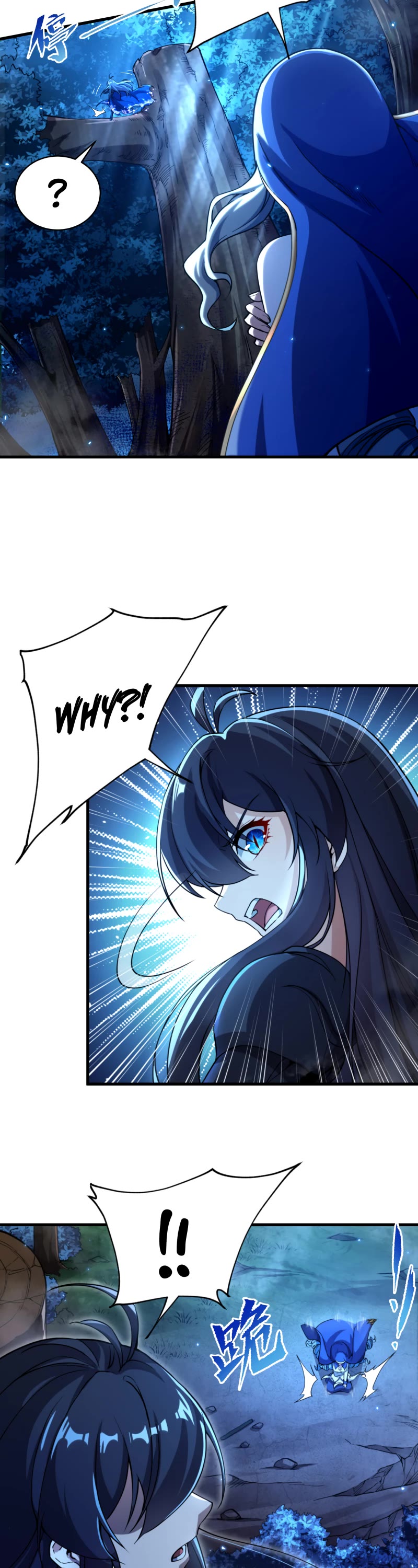 Despite Coming From the Abyss, I Will Save Humanity Chapter 81 page 7 - Chapter 81