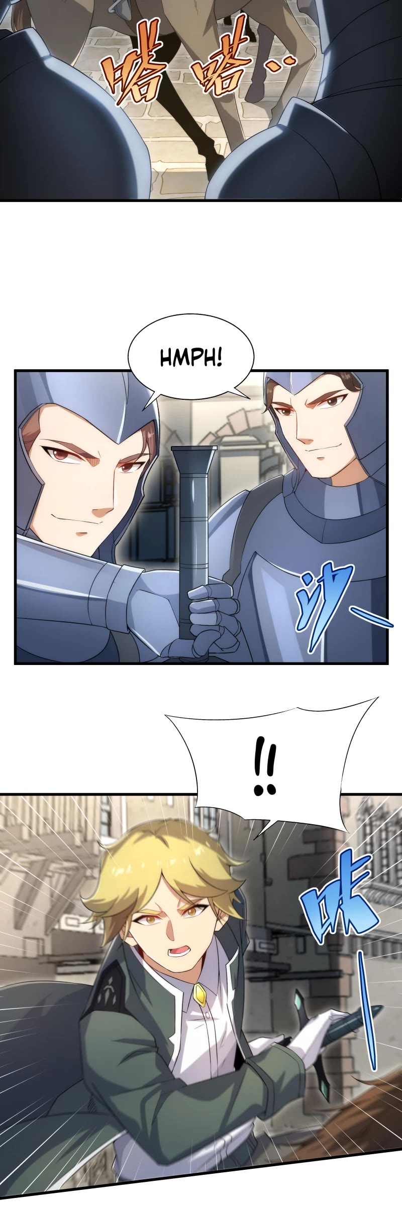 Despite Coming From the Abyss, I Will Save Humanity Chapter 82 page 5 - Chapter 82