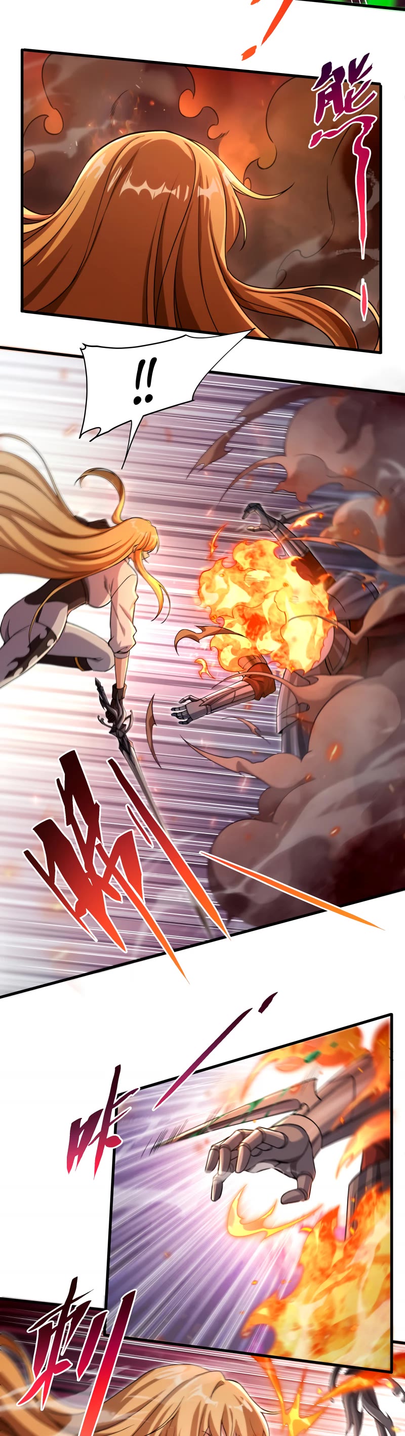 Despite Coming From the Abyss, I Will Save Humanity Chapter 83 page 9 - Chapter 83