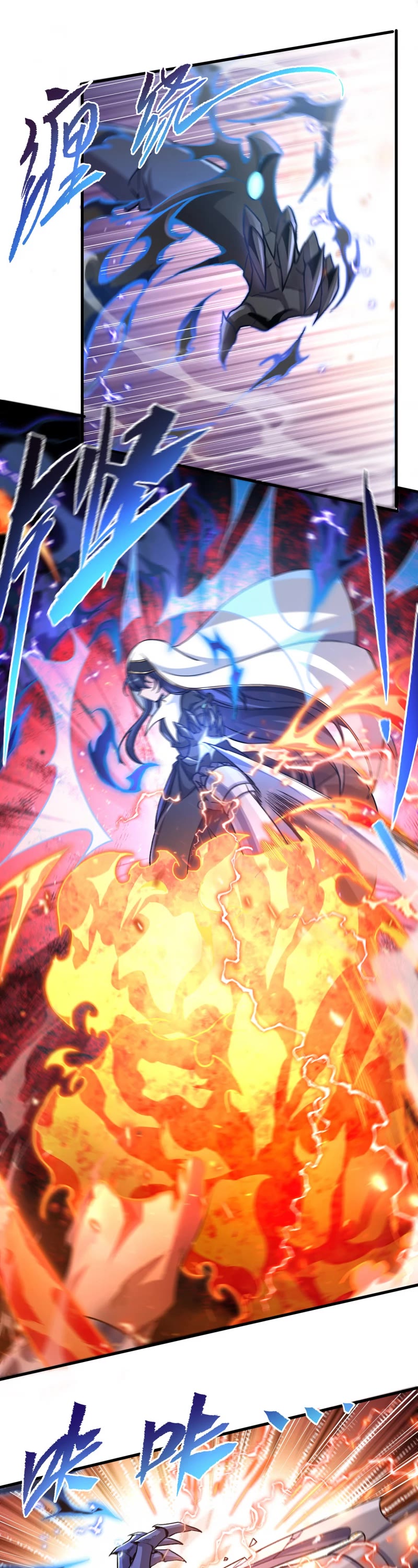 Despite Coming From the Abyss, I Will Save Humanity Chapter 85 page 8 - Chapter 85