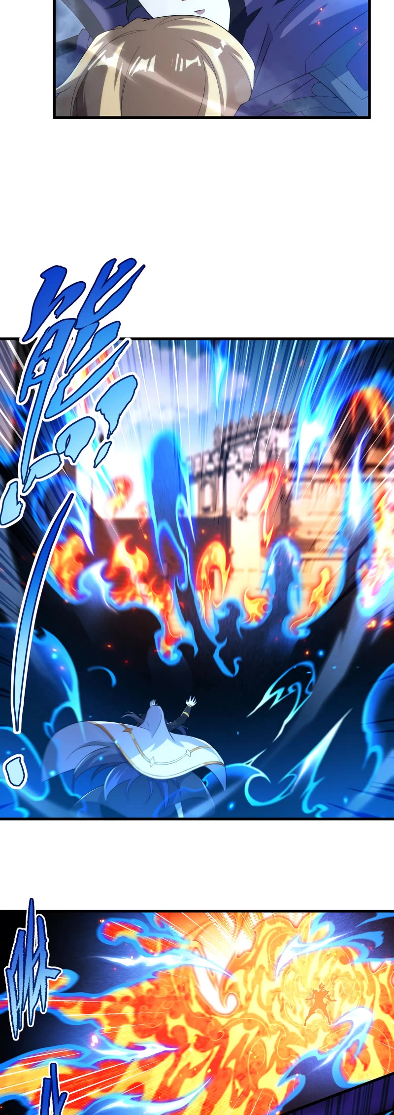 Despite Coming From the Abyss, I Will Save Humanity Chapter 86 page 4 - Chapter 86