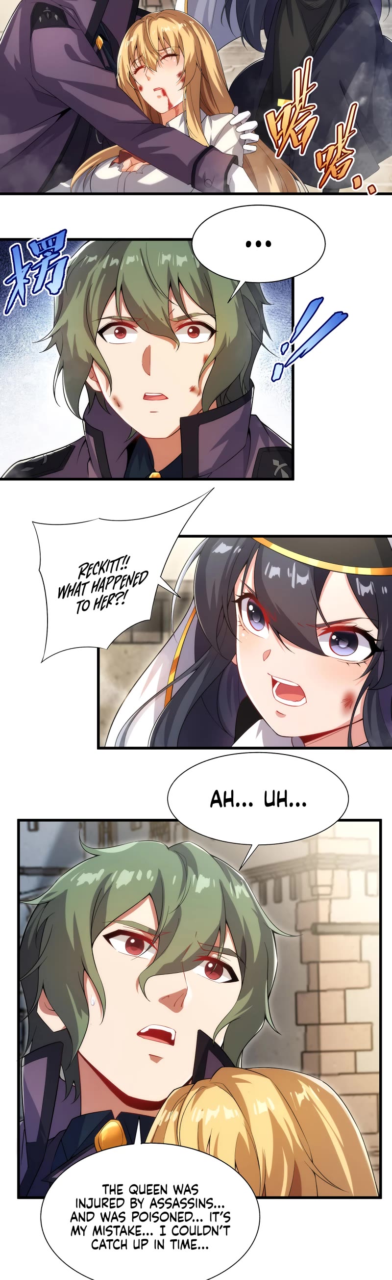 Despite Coming From the Abyss, I Will Save Humanity Chapter 86 page 9 - Chapter 86