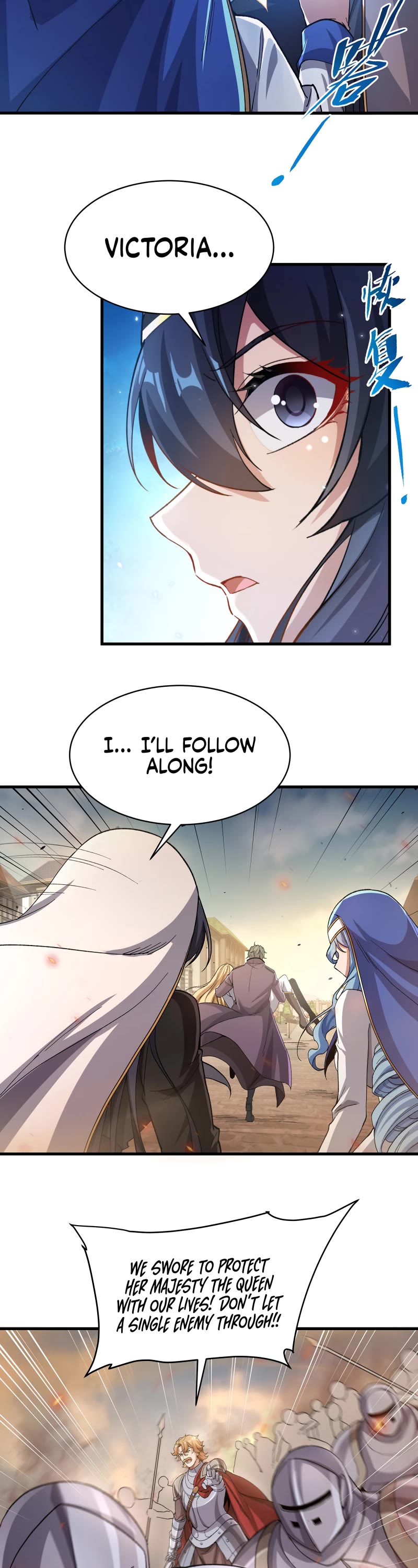 Despite Coming From the Abyss, I Will Save Humanity Chapter 87 page 11 - Chapter 87