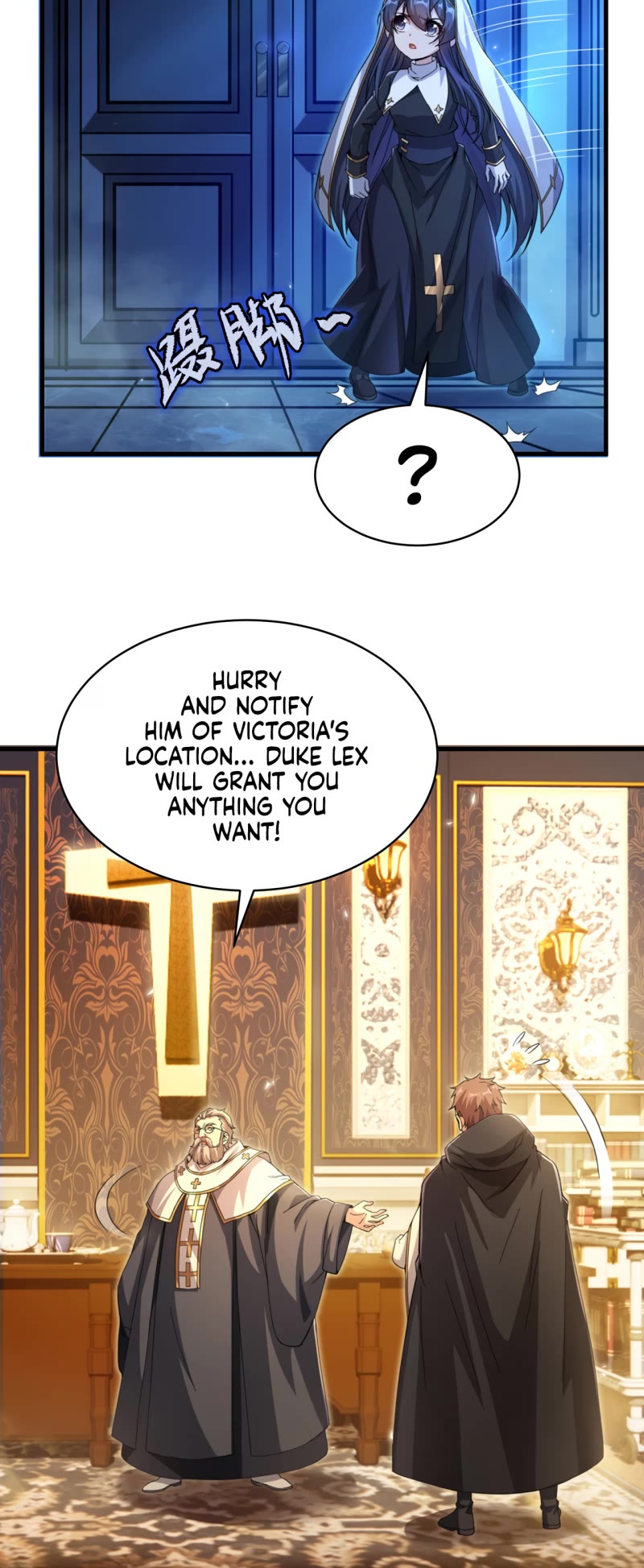 Despite Coming From the Abyss, I Will Save Humanity Chapter 89 page 4 - Chapter 89