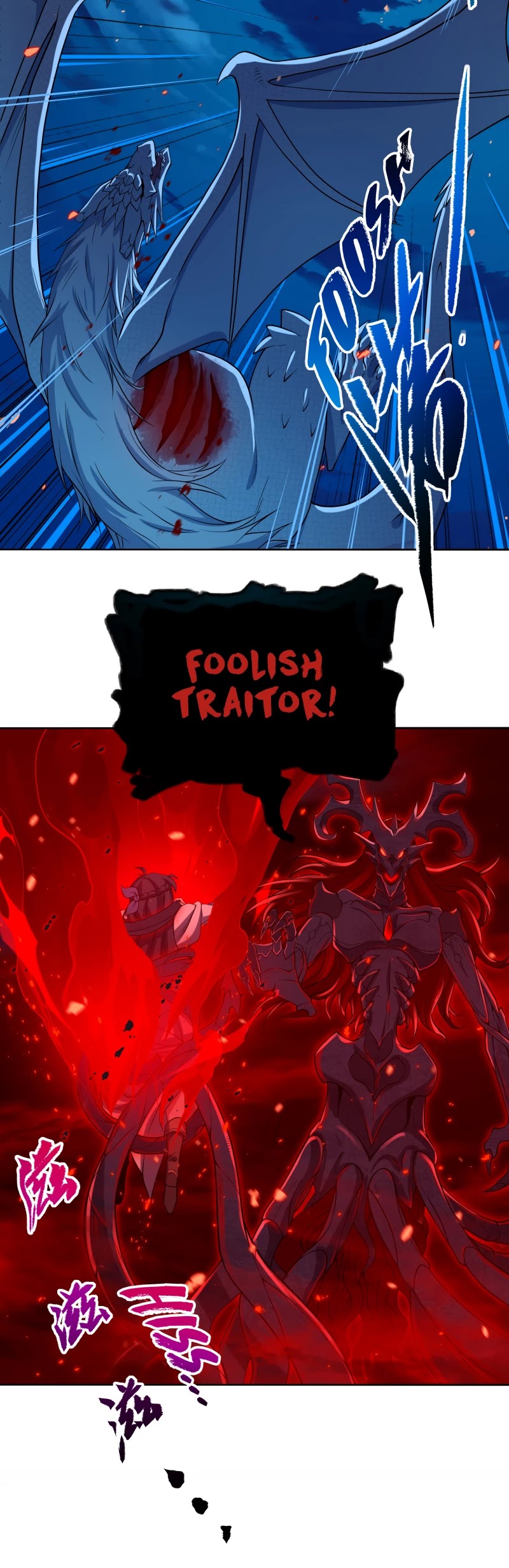 Despite Coming From the Abyss, I Will Save Humanity Chapter 9 page 16 - Chapter 9