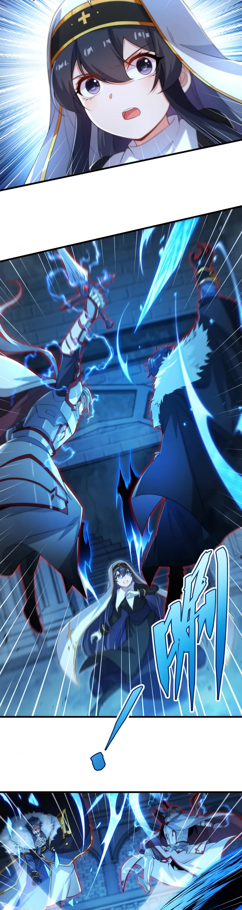 Despite Coming From the Abyss, I Will Save Humanity Chapter 90 page 21 - Chapter 90