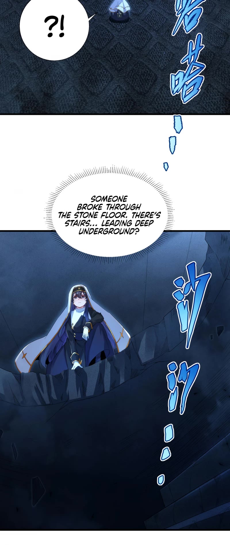 Despite Coming From the Abyss, I Will Save Humanity Chapter 90 page 5 - Chapter 90