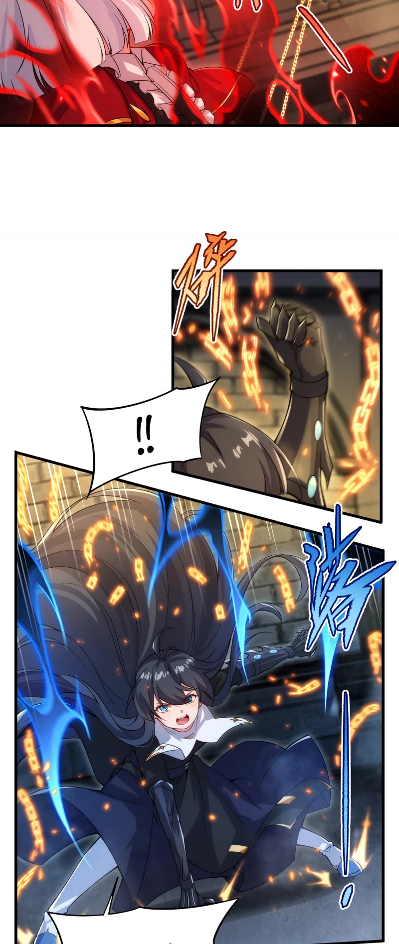 Despite Coming From the Abyss, I Will Save Humanity Chapter 92 page 14 - Chapter 92
