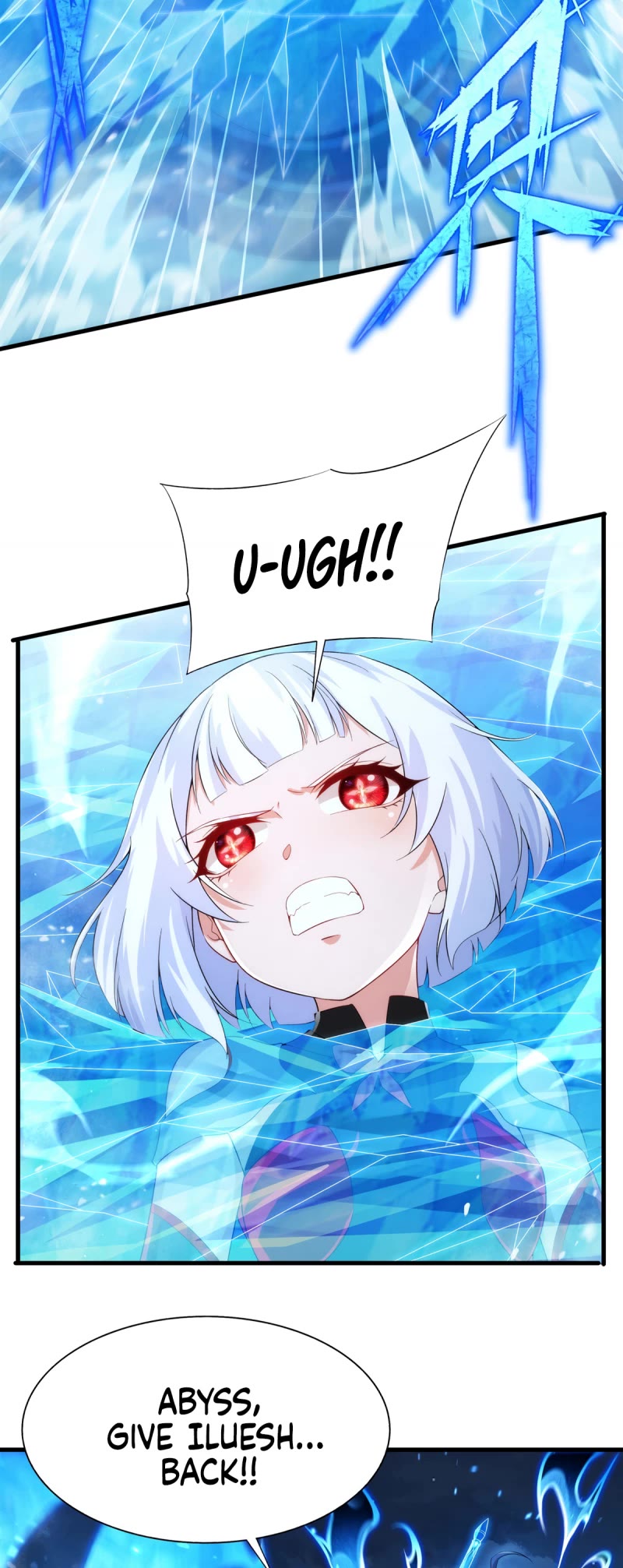 Despite Coming From the Abyss, I Will Save Humanity Chapter 94 page 18 - Chapter 94