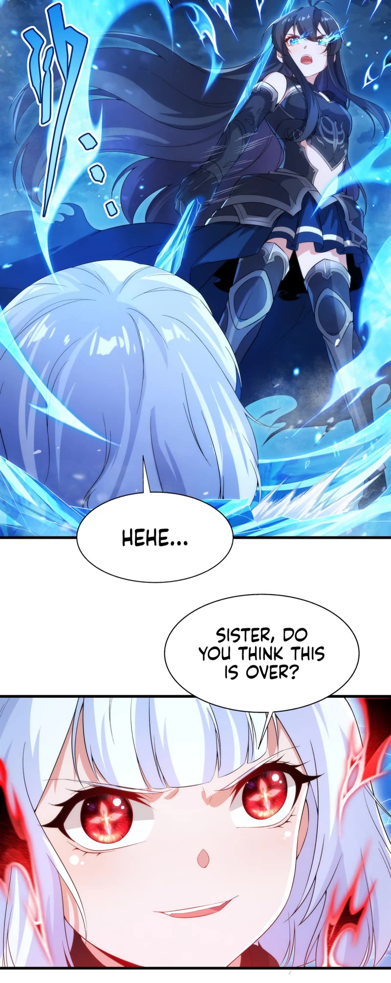 Despite Coming From the Abyss, I Will Save Humanity Chapter 94 page 19 - Chapter 94