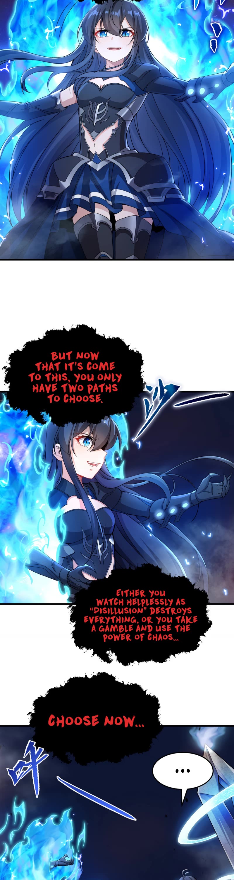 Despite Coming From the Abyss, I Will Save Humanity Chapter 96 page 2 - Chapter 96