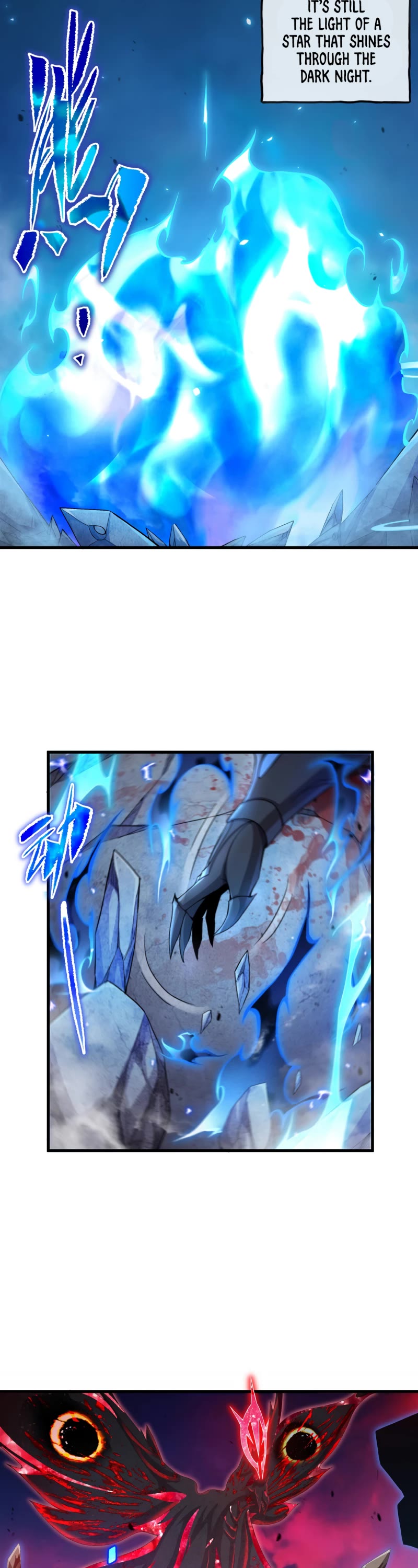 Despite Coming From the Abyss, I Will Save Humanity Chapter 96 page 6 - Chapter 96