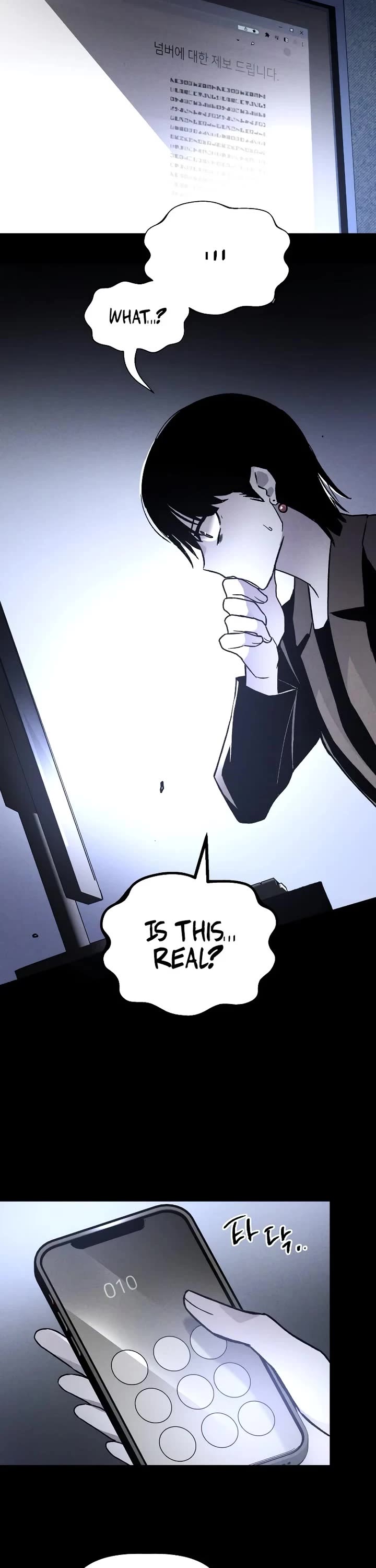 Destined Murderer Chapter 1 page 38 - Chapter 1: Number (1)