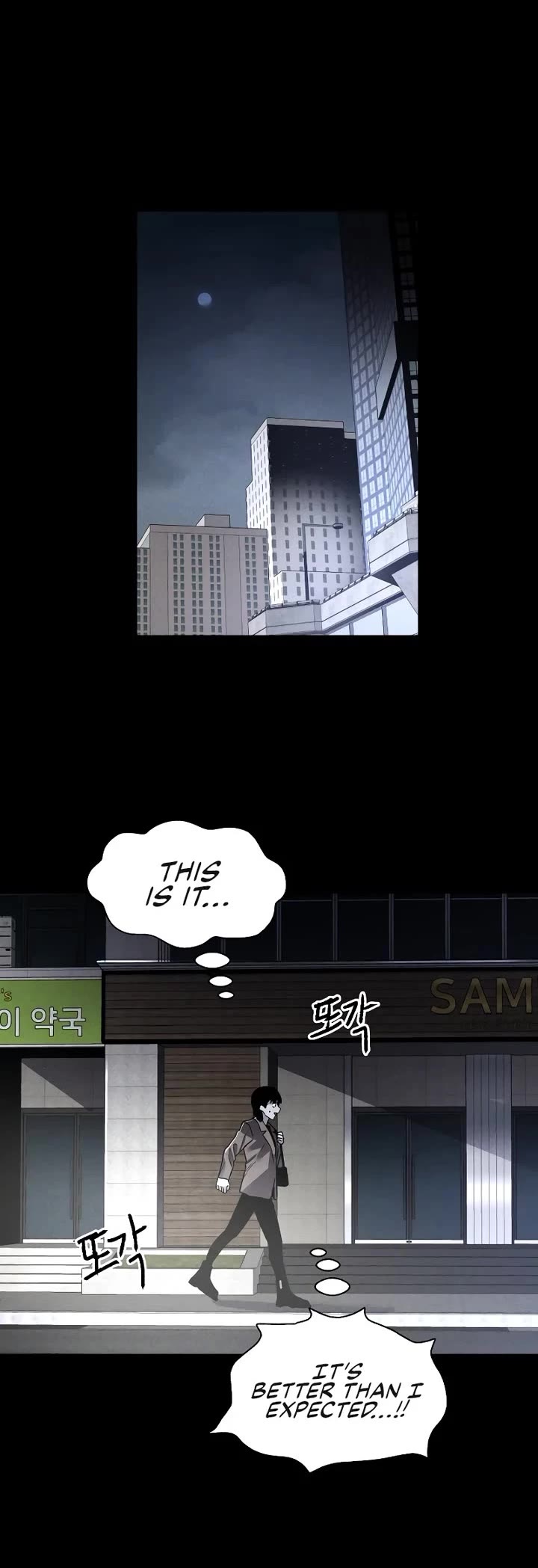 Destined Murderer Chapter 1 page 40 - Chapter 1: Number (1)