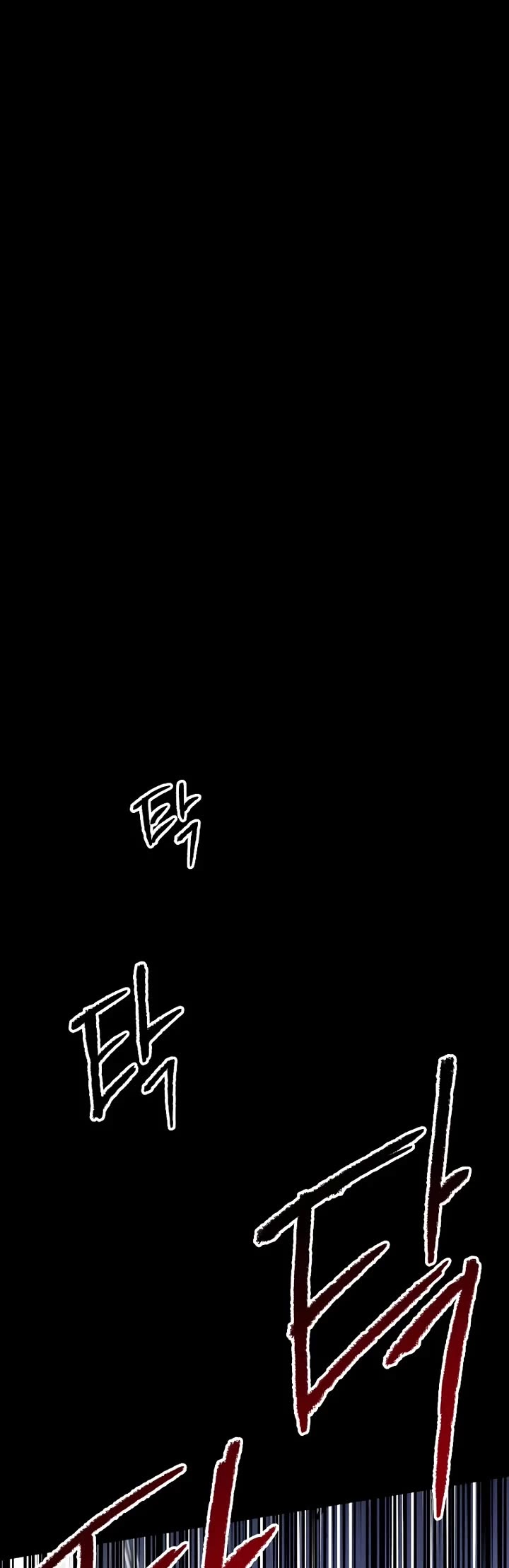 Destined Murderer Chapter 1 page 47 - Chapter 1: Number (1)