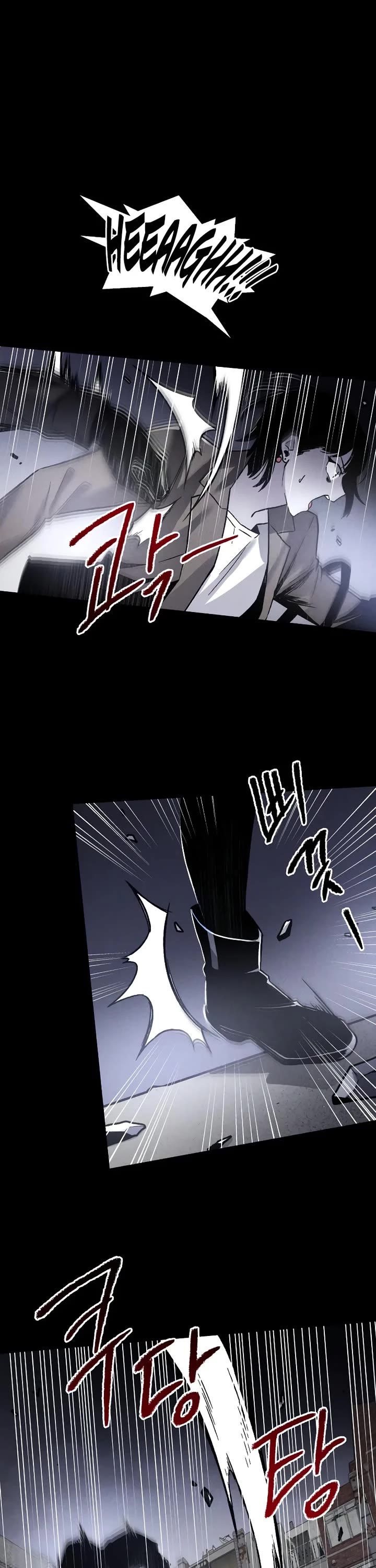 Destined Murderer Chapter 1 page 49 - Chapter 1: Number (1)