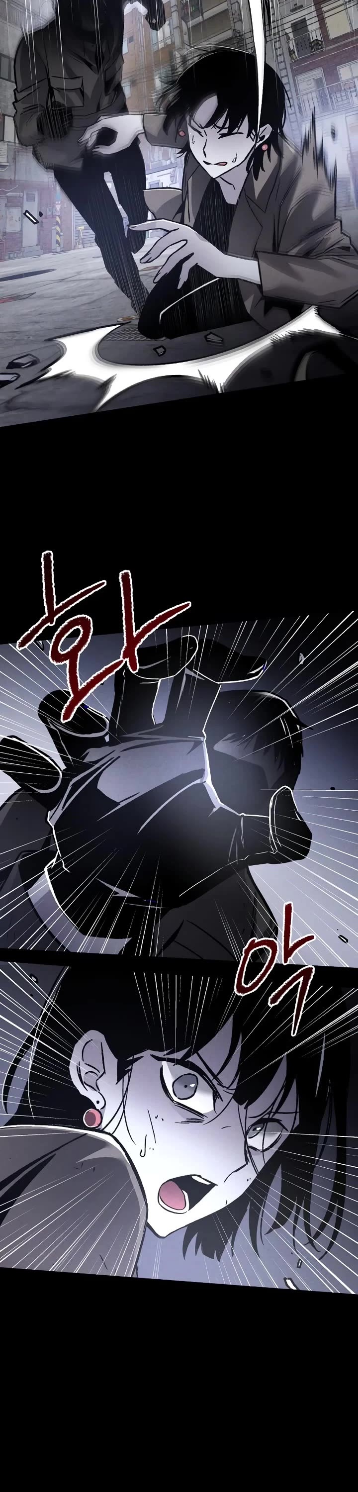 Destined Murderer Chapter 1 page 50 - Chapter 1: Number (1)