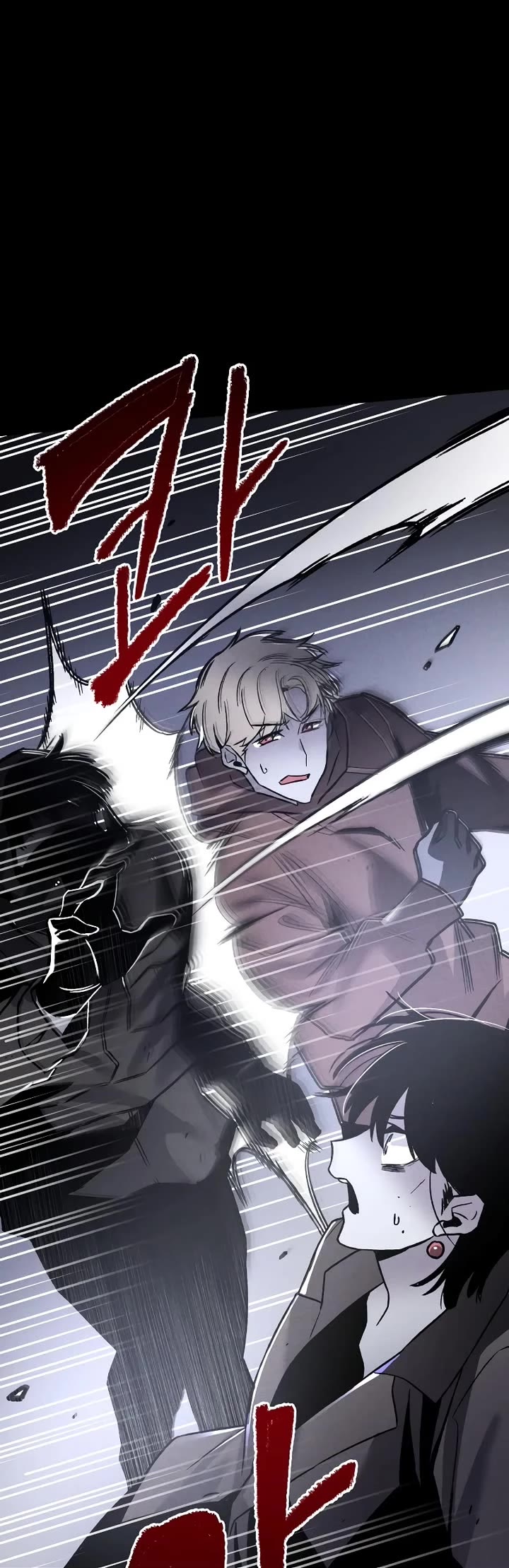 Destined Murderer Chapter 1 page 51 - Chapter 1: Number (1)