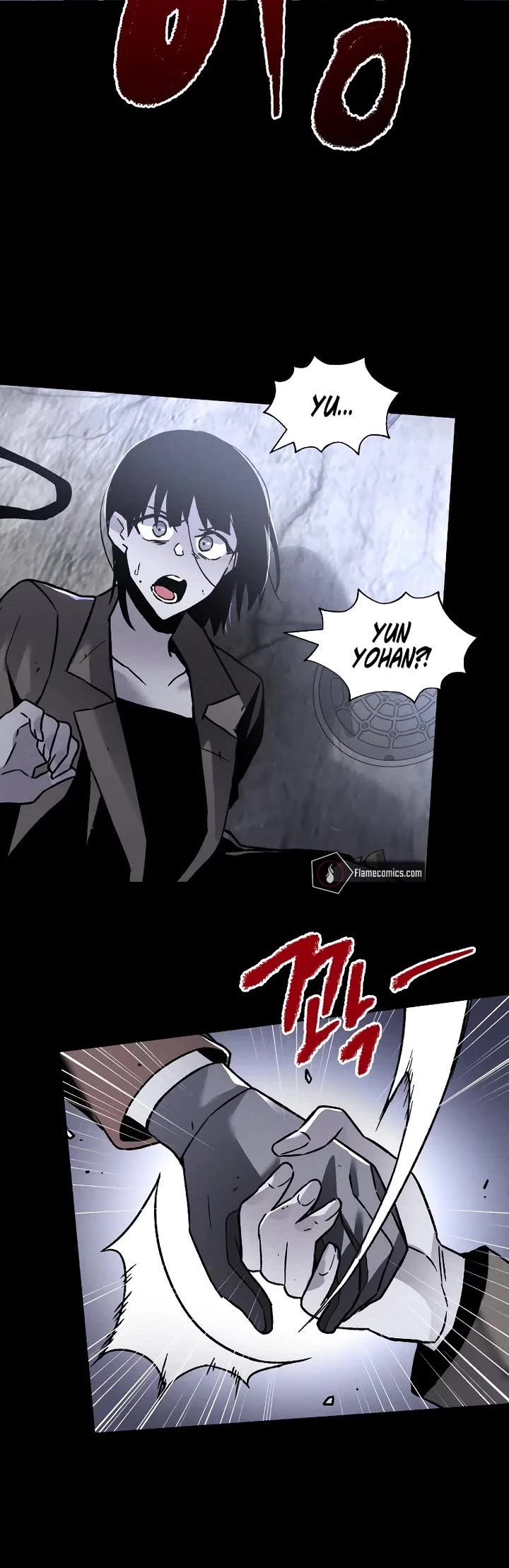 Destined Murderer Chapter 1 page 52 - Chapter 1: Number (1)