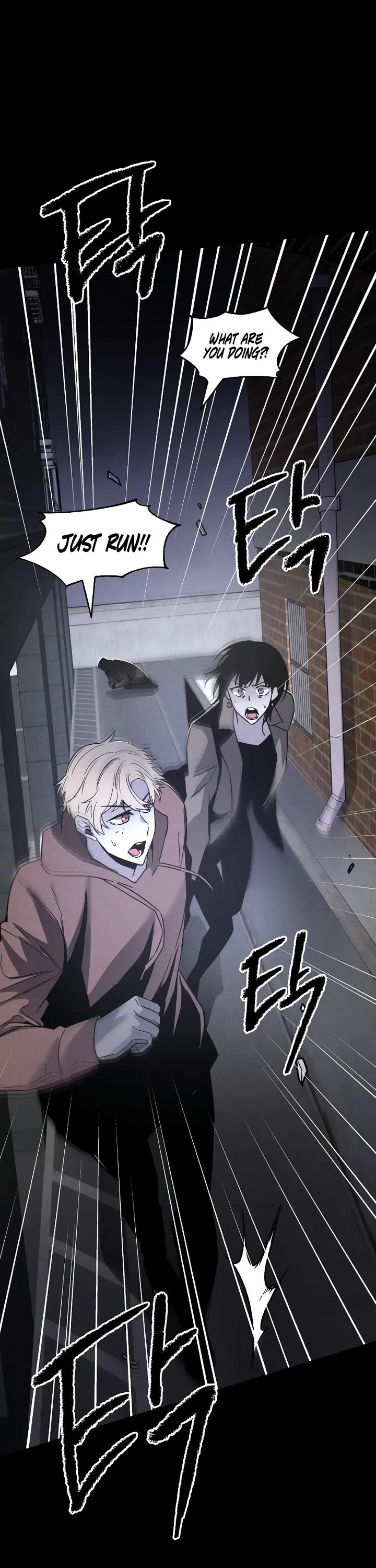 Destined Murderer Chapter 1 page 53 - Chapter 1: Number (1)