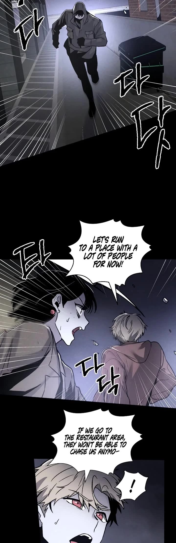 Destined Murderer Chapter 1 page 55 - Chapter 1: Number (1)