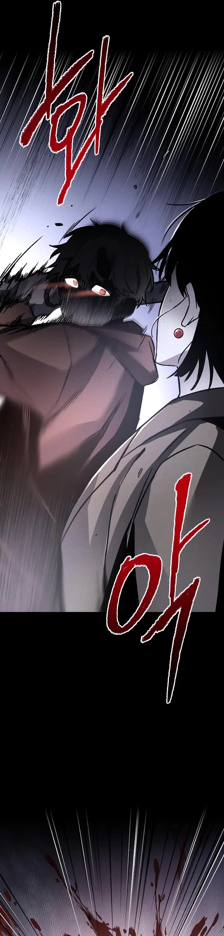 Destined Murderer Chapter 1 page 61 - Chapter 1: Number (1)