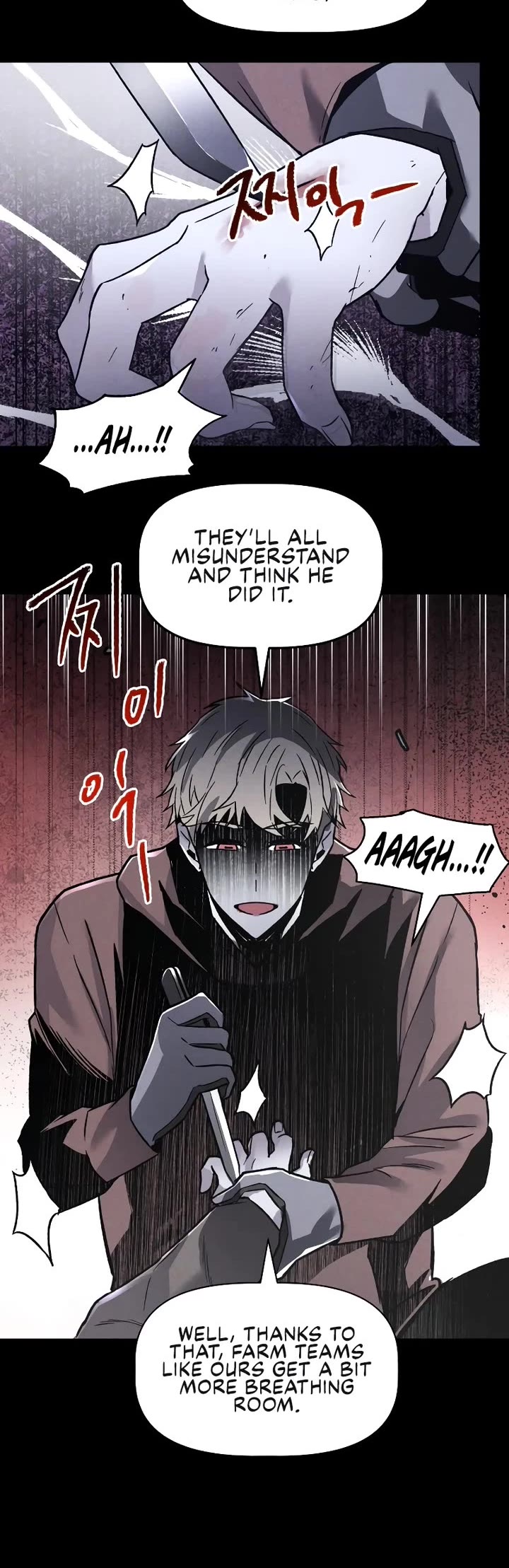 Destined Murderer Chapter 1 page 67 - Chapter 1: Number (1)