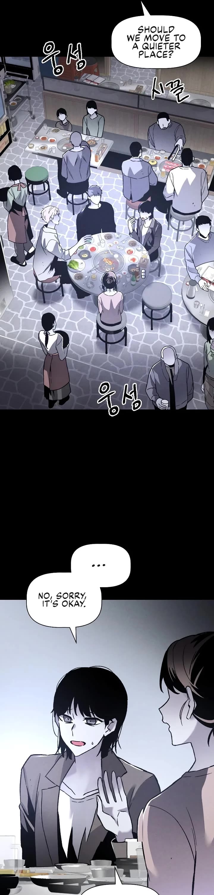 Destined Murderer Chapter 1 page 9 - Chapter 1: Number (1)