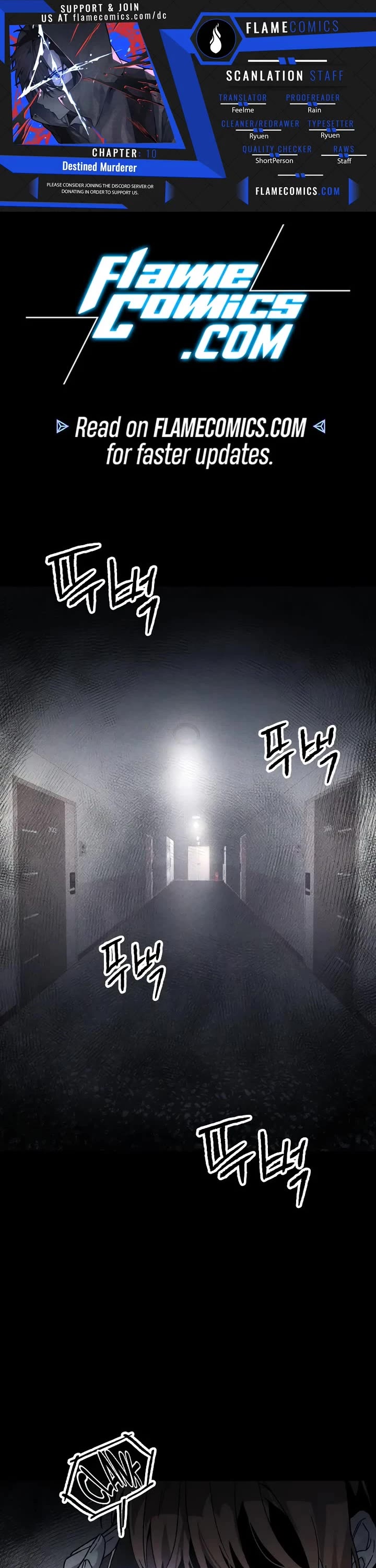 Destined Murderer Chapter 10 page 1 - Chapter 10: Double Surveillance (1)
