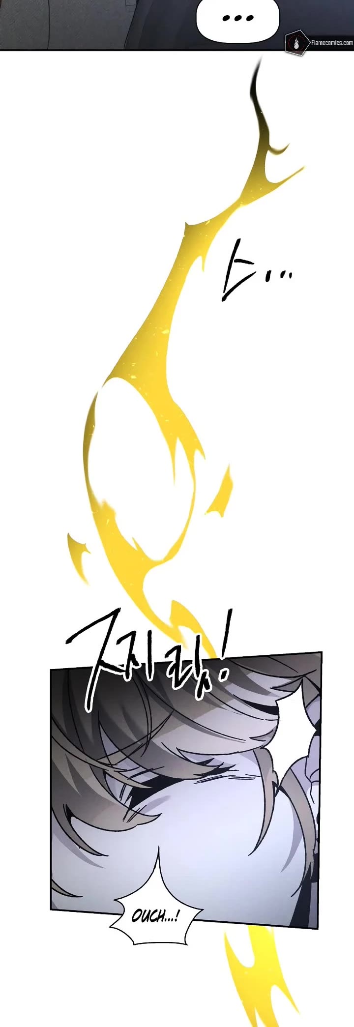 Destined Murderer Chapter 10 page 24 - Chapter 10: Double Surveillance (1)