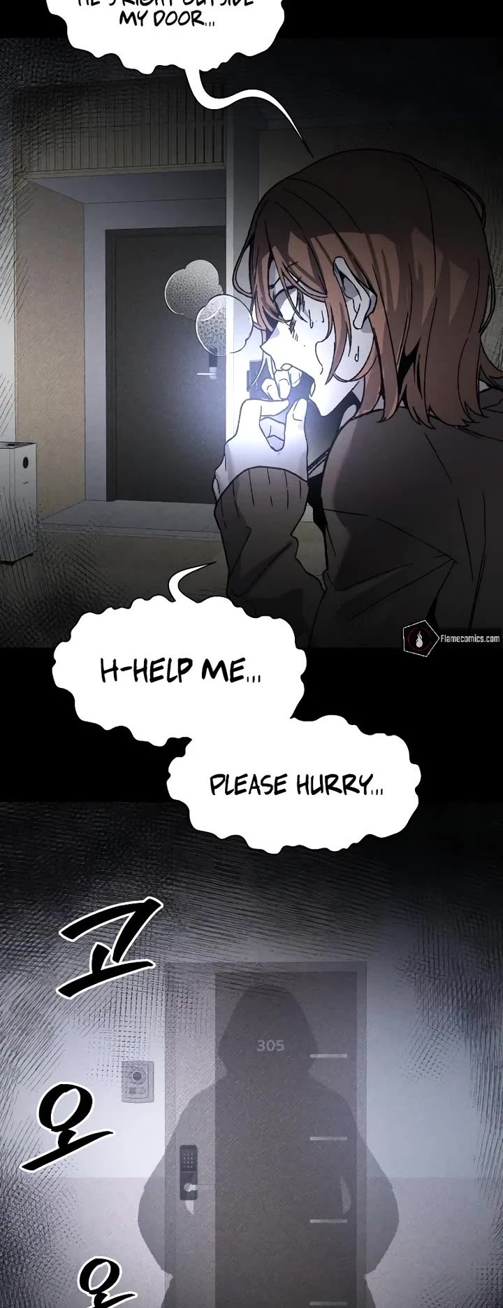 Destined Murderer Chapter 10 page 3 - Chapter 10: Double Surveillance (1)