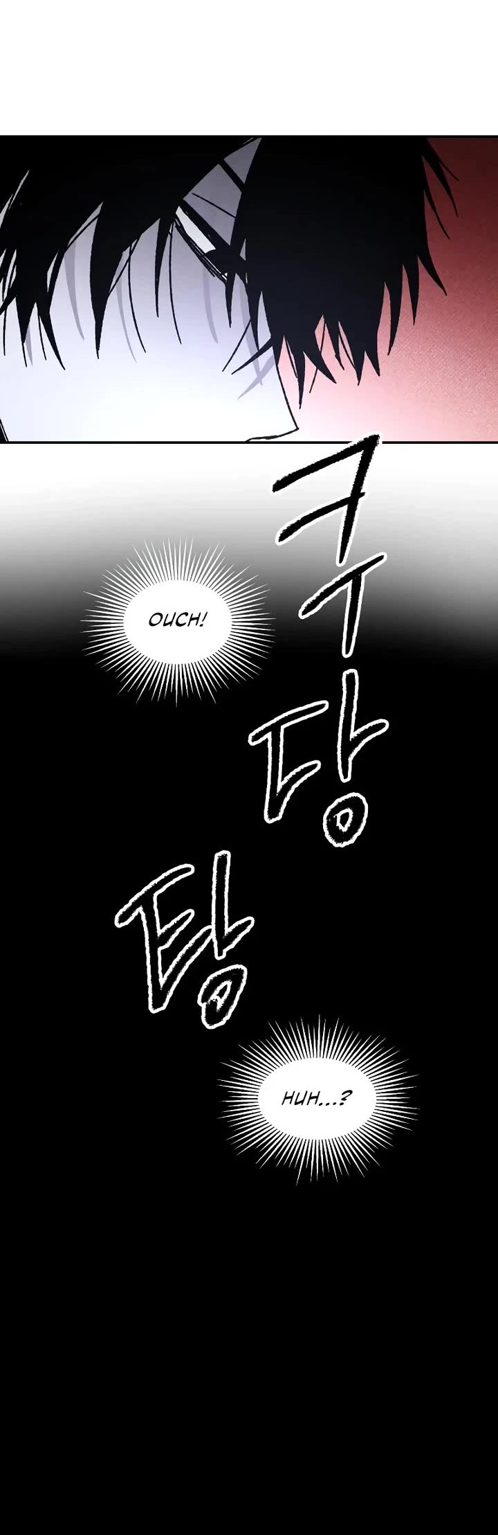 Destined Murderer Chapter 10 page 32 - Chapter 10: Double Surveillance (1)