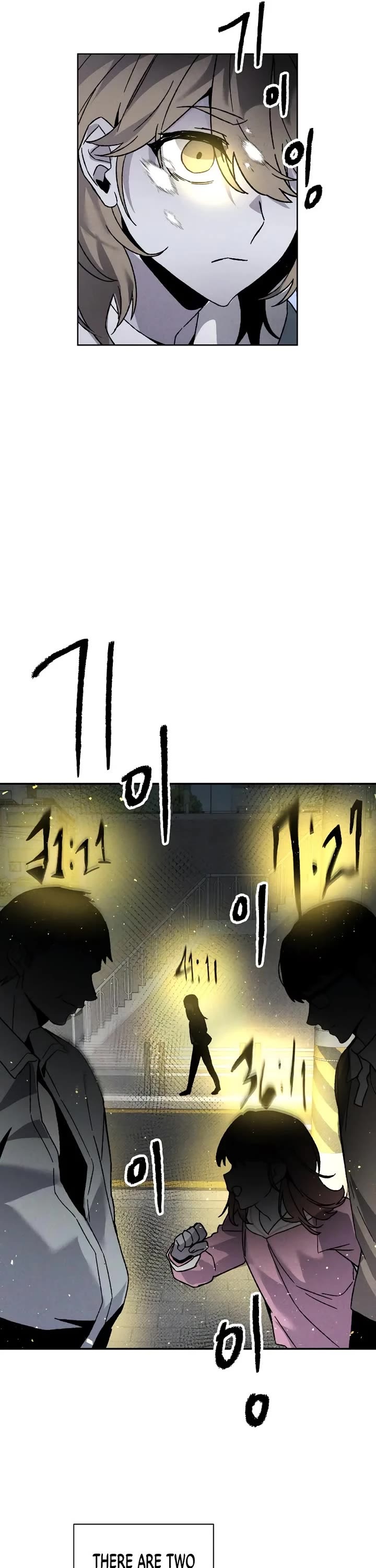 Destined Murderer Chapter 10 page 37 - Chapter 10: Double Surveillance (1)