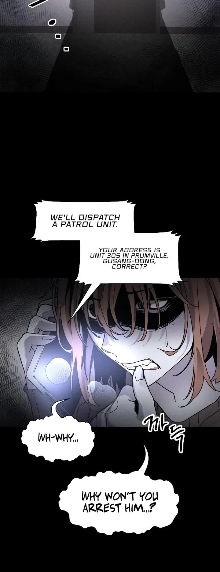 Destined Murderer Chapter 10 page 4 - Chapter 10: Double Surveillance (1)