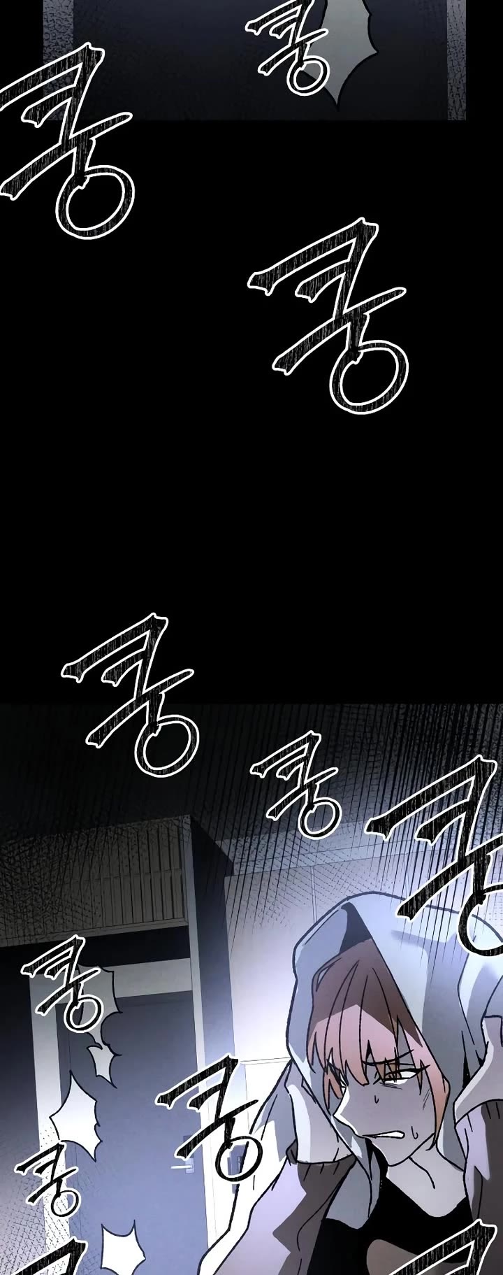 Destined Murderer Chapter 10 page 43 - Chapter 10: Double Surveillance (1)