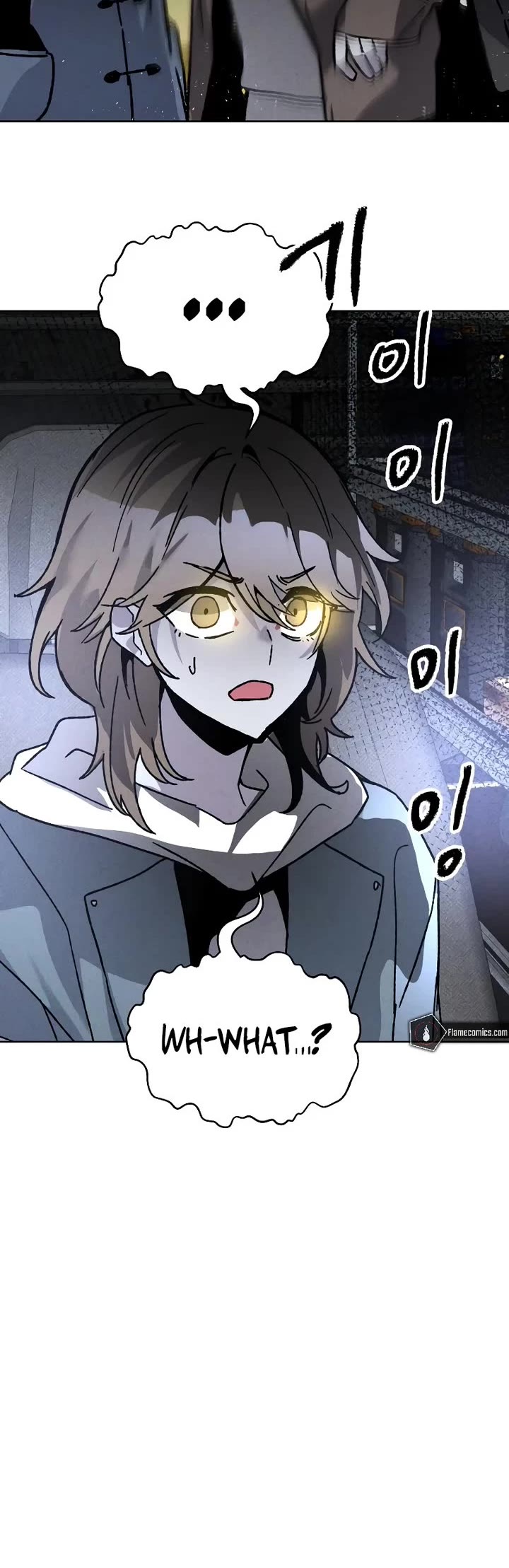 Destined Murderer Chapter 10 page 48 - Chapter 10: Double Surveillance (1)
