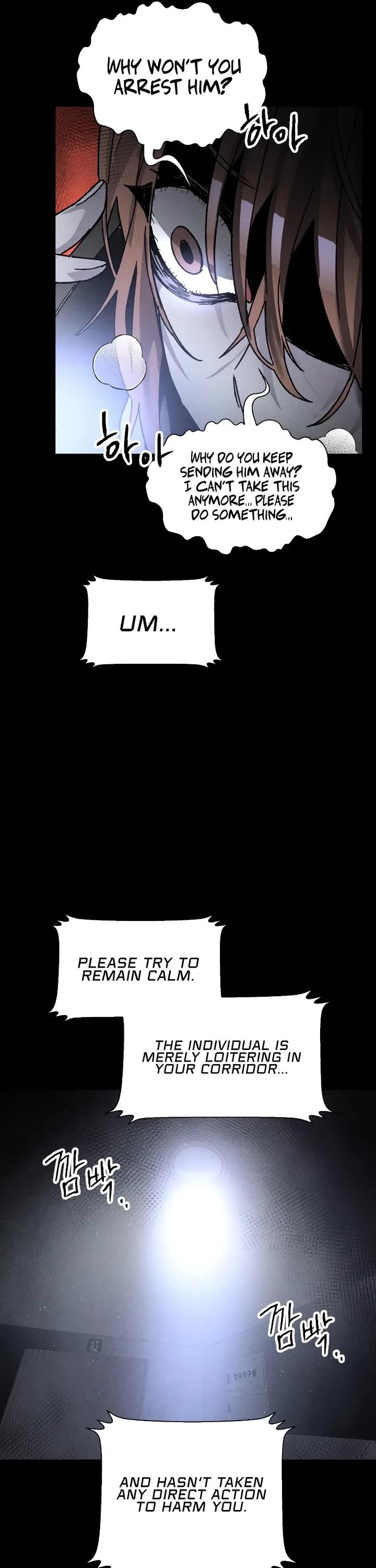 Destined Murderer Chapter 10 page 5 - Chapter 10: Double Surveillance (1)