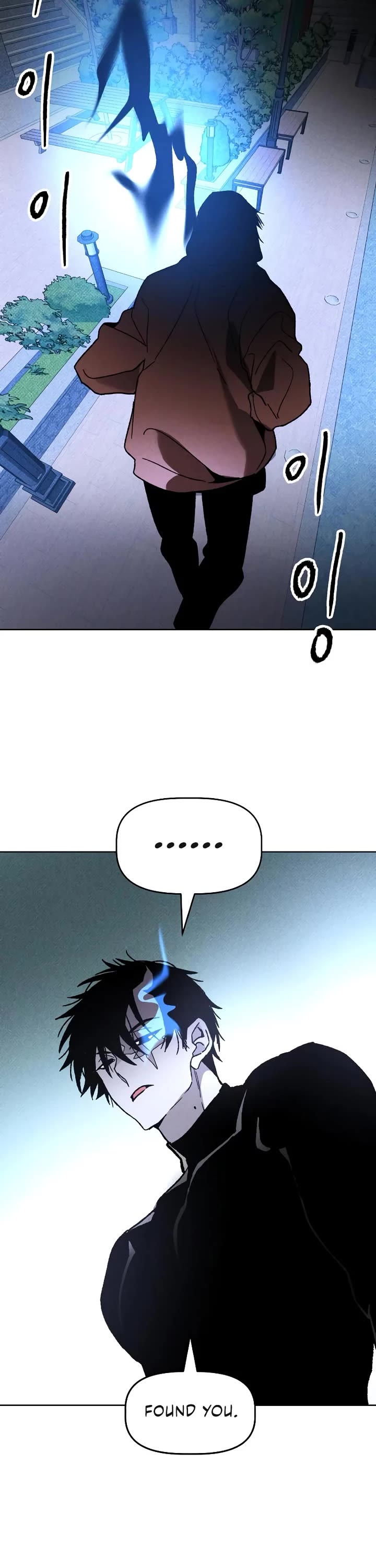 Destined Murderer Chapter 11 page 11 - Chapter 11: Double Surveillance (2)