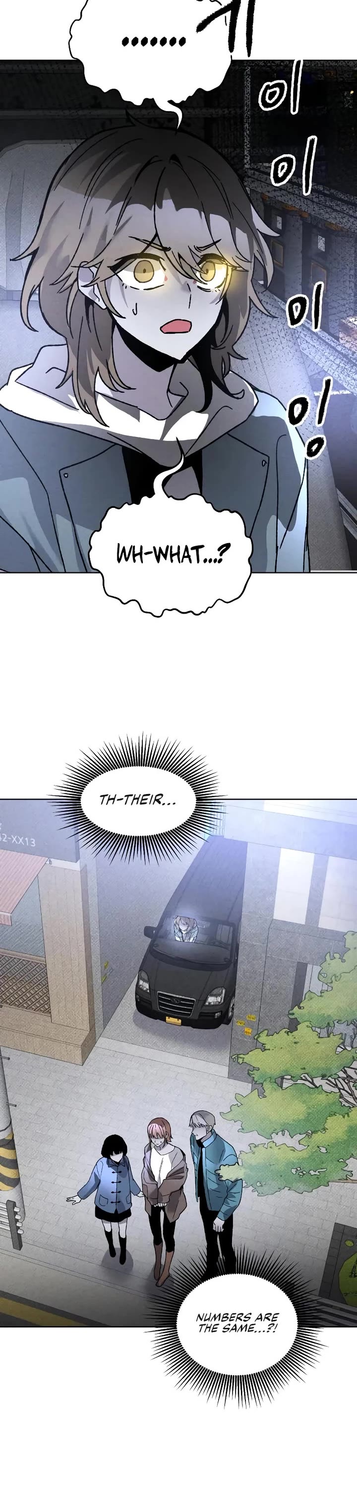 Destined Murderer Chapter 11 page 2 - Chapter 11: Double Surveillance (2)