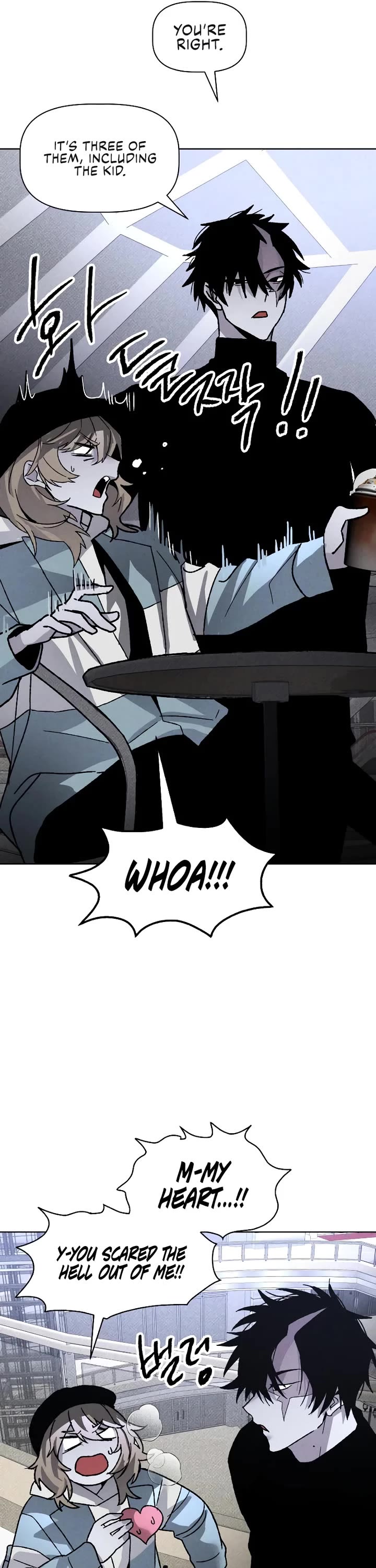 Destined Murderer Chapter 11 page 20 - Chapter 11: Double Surveillance (2)