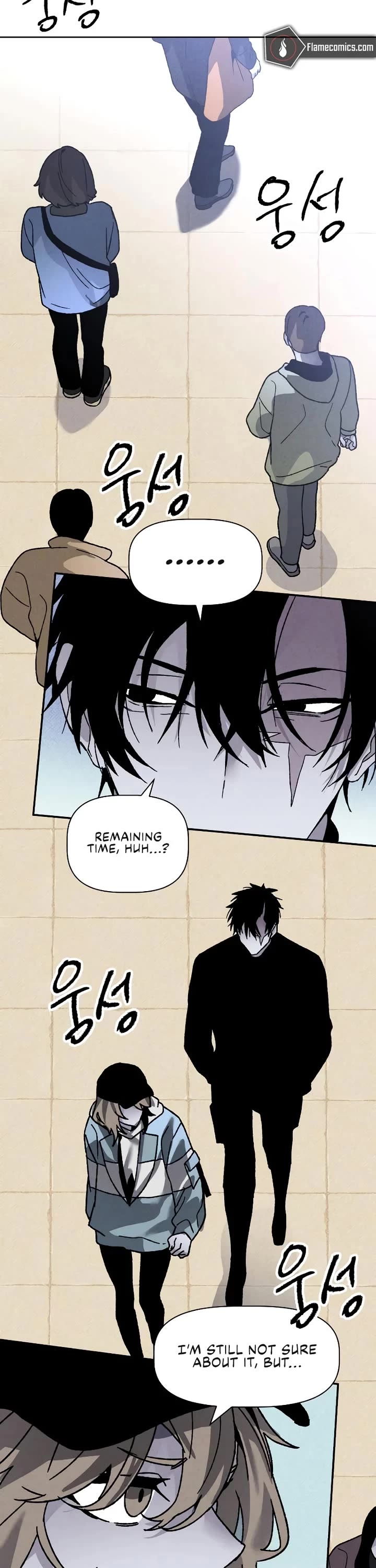 Destined Murderer Chapter 11 page 26 - Chapter 11: Double Surveillance (2)