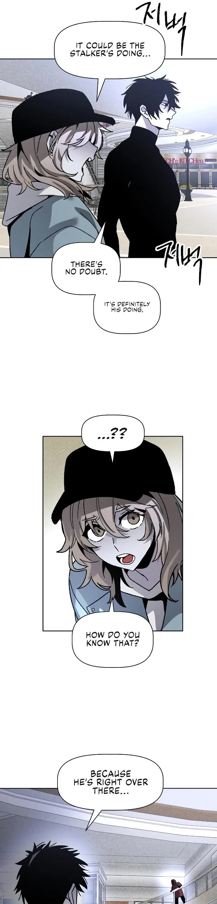 Destined Murderer Chapter 11 page 29 - Chapter 11: Double Surveillance (2)